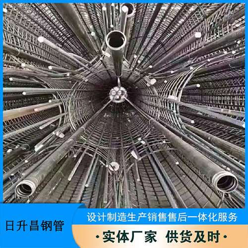 丹东声测管加固处理操作要点