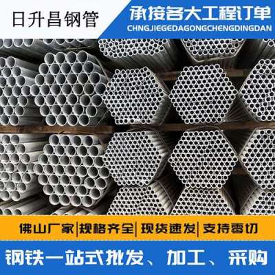 丹东声测管桩基现场检测技术规定