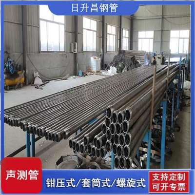 丹东声测管连接方式你会选哪种