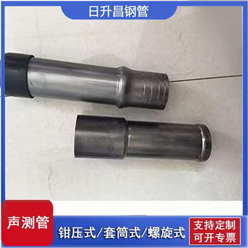 丹东声测管检测前准备工作有哪些