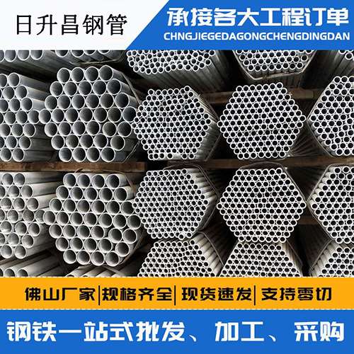 丹东声测管的性能检测试验