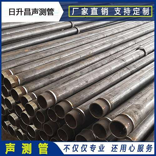 丹东声测管外观质量有哪些要求？